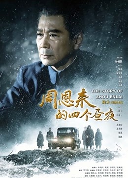 [YITUYU艺图语]2022.03.09 萧瑟 小圆呐